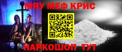 трава Будённовск