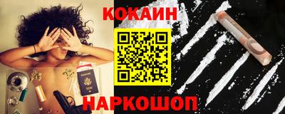 прущие крисы Бузулук