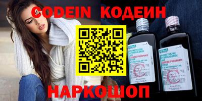прущие крисы Бузулук