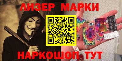 трава Будённовск