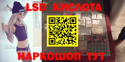 мдпв Бугуруслан