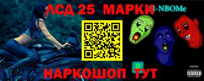 трава Будённовск