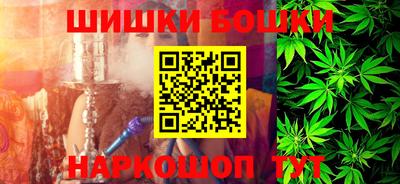 прущие крисы Бузулук