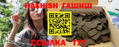 прущие крисы Бузулук