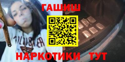 трава Будённовск