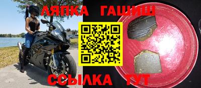 прущие крисы Бузулук