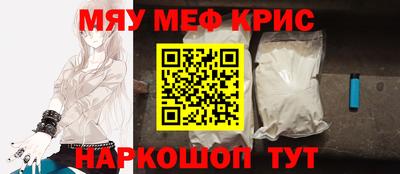 мдпв Бугуруслан