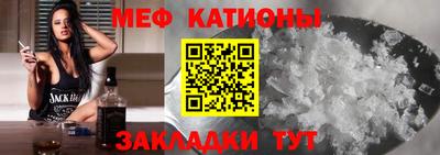 мдпв Бугуруслан