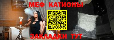 прущие крисы Бузулук